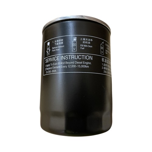 Hyundai oil filter jx0811a - jx0811a, for