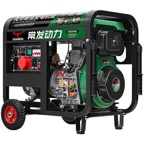 Diesel generator home use - diesel,